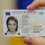Українська ID-картка